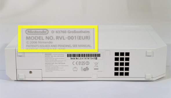 Zeep Comorama een kopje Wii Drive Chip Database